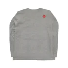 なかむらりか商店のカーペンターナッツA Long Sleeve T-Shirt :back