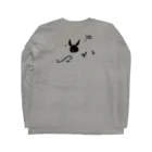 ひよこのもり工房の【復刻】積分サイトウサン（2008年版）黒インク印刷 Long Sleeve T-Shirt :back