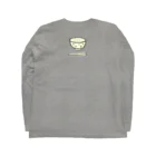 ひよこのもり工房の【復刻】ひよこめし（2010） Long Sleeve T-Shirt :back