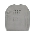 WEBCRE8.jpの着るだけで社会的距離が保たれる Long Sleeve T-Shirt :back