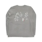 WAMI ARTの庭球蛙改 Long Sleeve T-Shirt :back