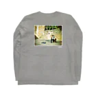 Karen's shopのParis... Long Sleeve T-Shirt :back