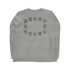 369 Ancient Designsの失われた10支族シリーズ Long Sleeve T-Shirt :back