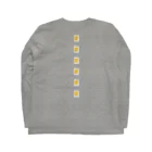 山の門の納豆パック（白枠） Long Sleeve T-Shirt :back