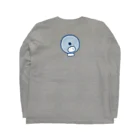 みやつち やえのはむ単体 Long Sleeve T-Shirt :back