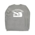 SESTA SHOPのNO PROBLEM Long Sleeve T-Shirt :back