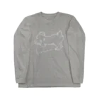 Le coin CHUP｜ルコワンチュプのkoko horu shiro Long Sleeve T-Shirt