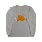 手書き家のなあにもう1本あるさ、あわてないあわてないセイウチ Long Sleeve T-Shirt