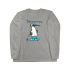 ぷちらぼ動物園(水族館)の目を大切にするアオアシカツオドリ ロングスリーブTシャツ