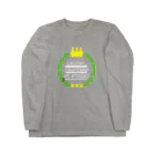 HBridge Storeのフランス語（月桂樹と王冠と星）のロゴ ロングスリーブTシャツ