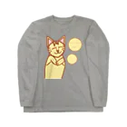 aiueoneko358のおやすみ猫 Long Sleeve T-Shirt