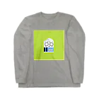 にゃにゃ助のボロボロの消しゴム君 Long Sleeve T-Shirt