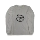 らむさんちの虚無さん Long Sleeve T-Shirt