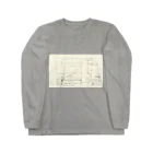 イスケ@絶望ノオトのテーブルの設計図 Long Sleeve T-Shirt