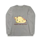 七星 慧斗🐬の押されると凹むなめくじ Long Sleeve T-Shirt