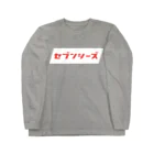 セブンシーズ Online StoreのSeven Seas レトロロゴ Long Sleeve T-Shirt