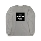 ハラシバキ商店の腸内ポリープ見つかりました Long Sleeve T-Shirt