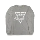 HOUSOの道路標示「とまれぬ」 Long Sleeve T-Shirt