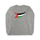 松や SUZURI店のPALESTINE FLAG ロングスリーブTシャツ