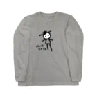 sasame's shopのがんばっちゃうよ Long Sleeve T-Shirt