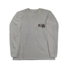 KARAaGEの脳髄・赤 Long Sleeve T-Shirt