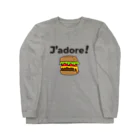 ICHIGO-ICHIÉ-1999のJ'adore!【大好き】フランス語でアピールする Long Sleeve T-Shirt