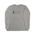 ひよこのもり工房のSHUPPATSU SHINKOU Long Sleeve T-Shirt