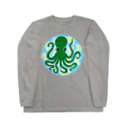 水島ひねのパンチニードル蛸（グリーン） Long Sleeve T-Shirt