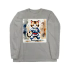 なむねこのさぁ！かかってこいニャ Long Sleeve T-Shirt