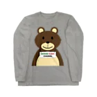 もりのクマチャンネルofiicalグッツ！！のクマクマのグッツ ロングスリーブTシャツ