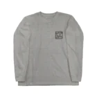 たてはくりえいとのなつみ綱を渡る。 Long Sleeve T-Shirt