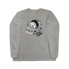 AKIRAMBOWのしょーちゃん自動車　モノクロ Long Sleeve T-Shirt