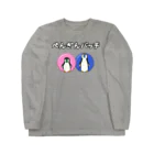 ゴータ・ワイのぺんぎんバッチ Long Sleeve T-Shirt