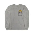 キャットＣのこうじょうけんがくのキャットCポッケ（ちっちゃいver） Long Sleeve T-Shirt