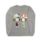 まてゆき.のガブねこズ Long Sleeve T-Shirt