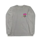 min.のかえるだってねむいんだもん Long Sleeve T-Shirt