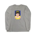 nsnの乙女のたくらみ（blue） Long Sleeve T-Shirt