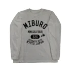 No.326のカレッジロゴ ブラック Long Sleeve T-Shirt