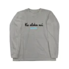 Ke aloha nuiのke aloha nui シリーズ３ Long Sleeve T-Shirt