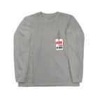 すとろべりーガムFactoryの値札取り忘れ ver.2 Long Sleeve T-Shirt