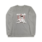 チャーシュー丼屋のなつゆ Long Sleeve T-Shirt