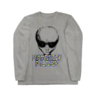 Fuck , The MyheroのHOMESICK ALIEN Long Sleeve T-Shirt