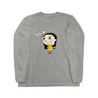 charlolのくそがっつ Long Sleeve T-Shirt