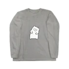 白熊便利軒のあんこすきー Long Sleeve T-Shirt