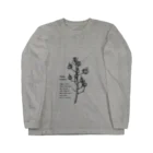 cosakuのAlpinia  zerumbet Long Sleeve T-Shirt