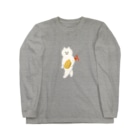 SUIMINグッズのお店の【中】エビフライをさわやかに運ぶねこ Long Sleeve T-Shirt