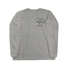 強いサメの強いサメ Long Sleeve T-Shirt