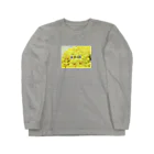 おなつにおねつのおなつにおねつ「#ホンネ」 Long Sleeve T-Shirt