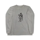 やなおの筆文字あまびえ〜黒文字 Long Sleeve T-Shirt