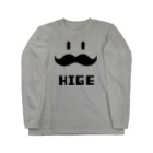 トシゾーのSUZURIのとこのヒゲHIGE（黒） Long Sleeve T-Shirt